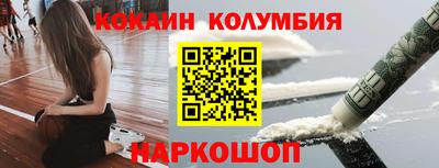 герыч Малоярославец