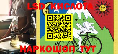 мефедрон VHQ Мариинск