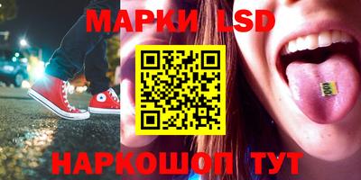 герыч Малоярославец