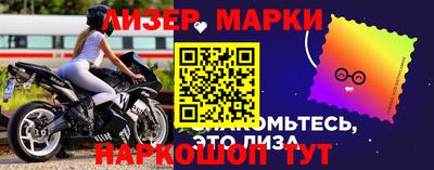 герыч Малоярославец