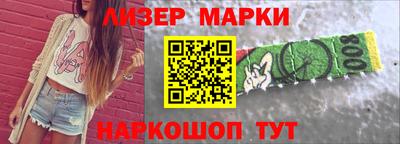 мяу мяу мука Малгобек