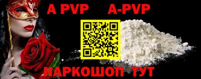 герыч Малоярославец