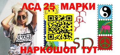 мяу мяу мука Малгобек