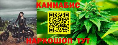 метамфетамин Можайск