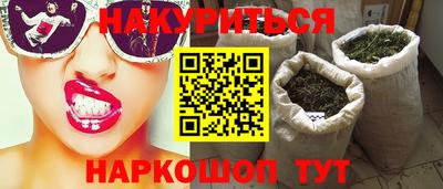 герыч Малоярославец