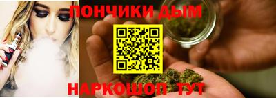 мяу мяу мука Малгобек