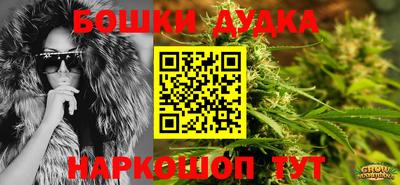 мефедрон VHQ Мариинск