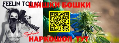 герыч Малоярославец