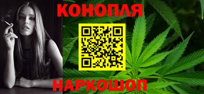 герыч Малоярославец