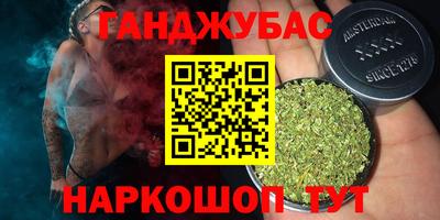 герыч Малоярославец