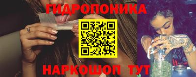 герыч Малоярославец