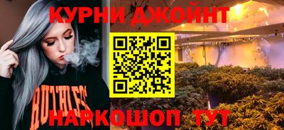 мефедрон VHQ Мариинск