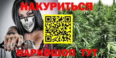 герыч Малоярославец