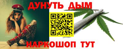 мяу мяу мука Малгобек