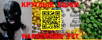 герыч Малоярославец