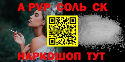 герыч Малоярославец