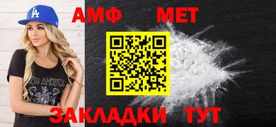 герыч Малоярославец