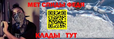 герыч Малоярославец