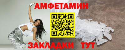 мяу мяу мука Малгобек