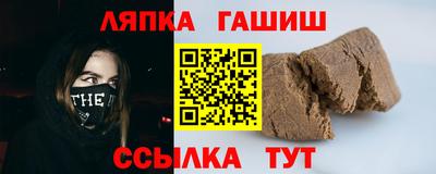 мяу мяу мука Малгобек