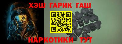 герыч Малоярославец